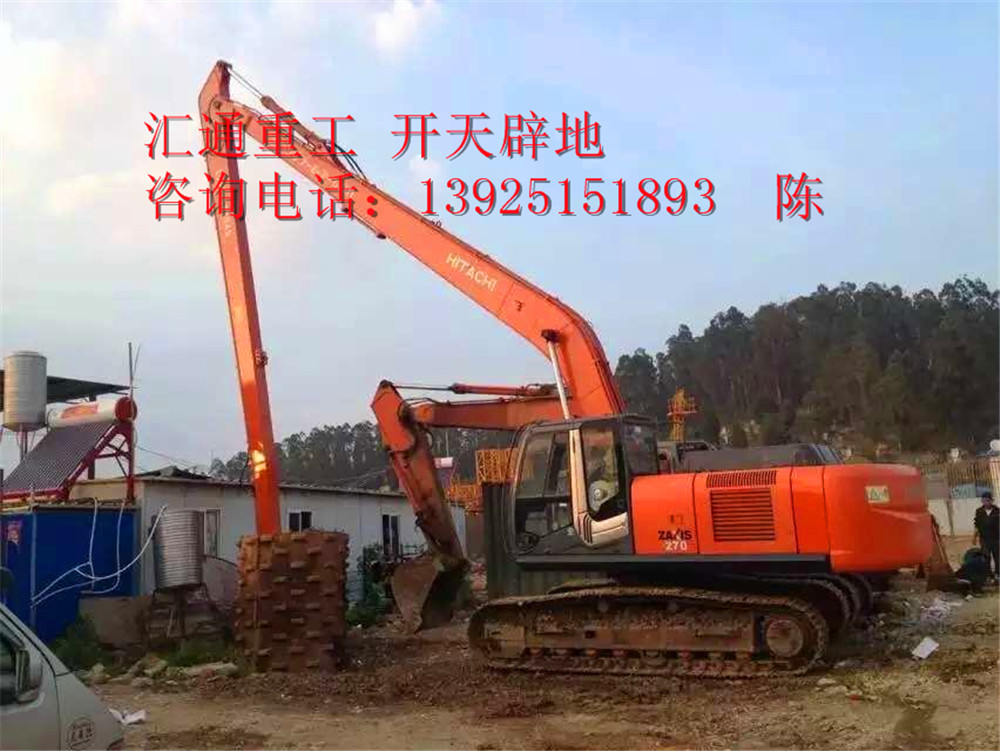 贵州省挖掘机改装加长臂  贵州哪里有加长臂卖  贵州挖机改装加长臂 